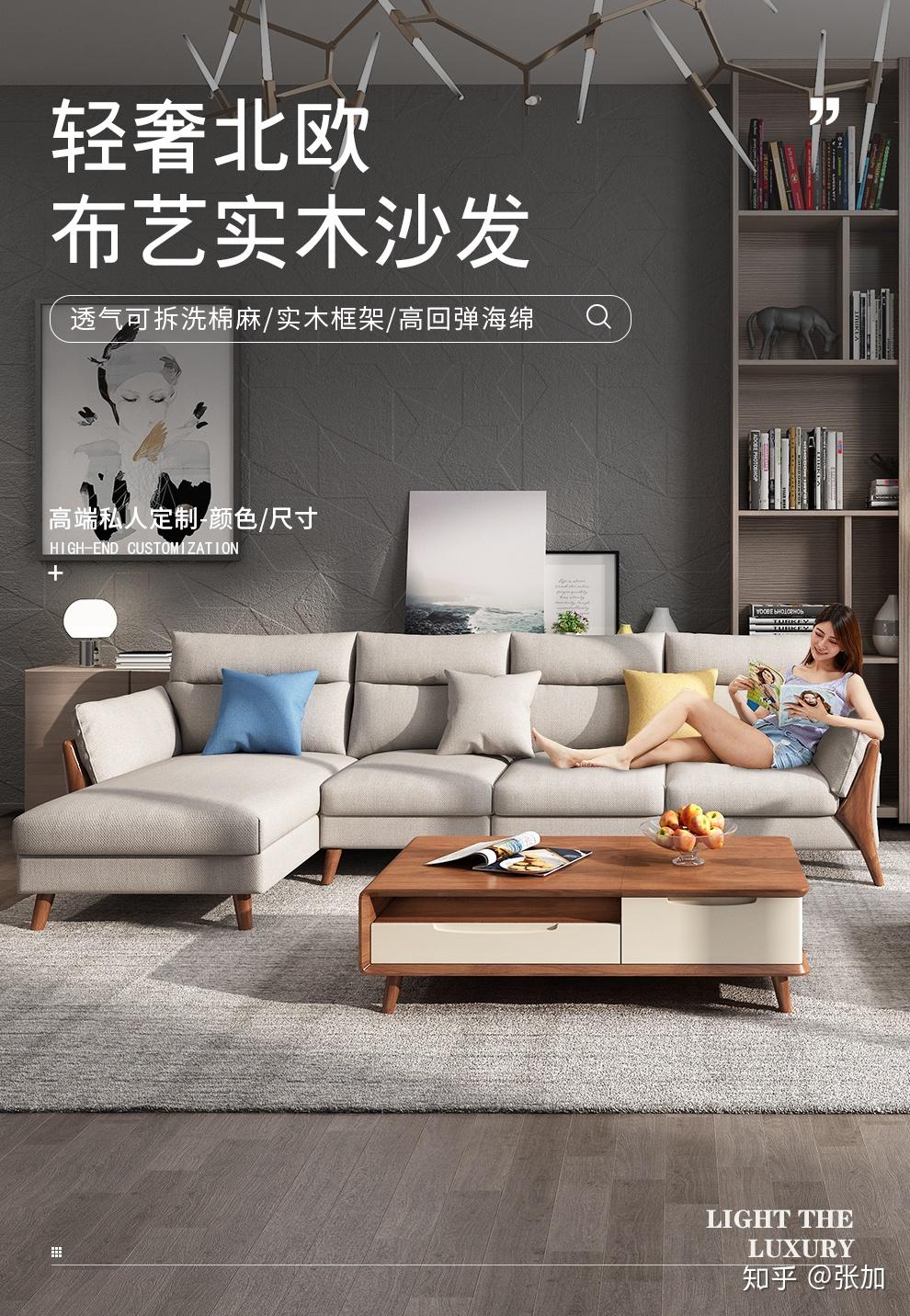 哪里买家具好又实惠 v2-d282913ea28a8bea5dc5720b19bfbd93_r.jpg