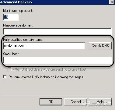 Windows Server 使用 IIS 作为 SMTP 服务器 - 知乎