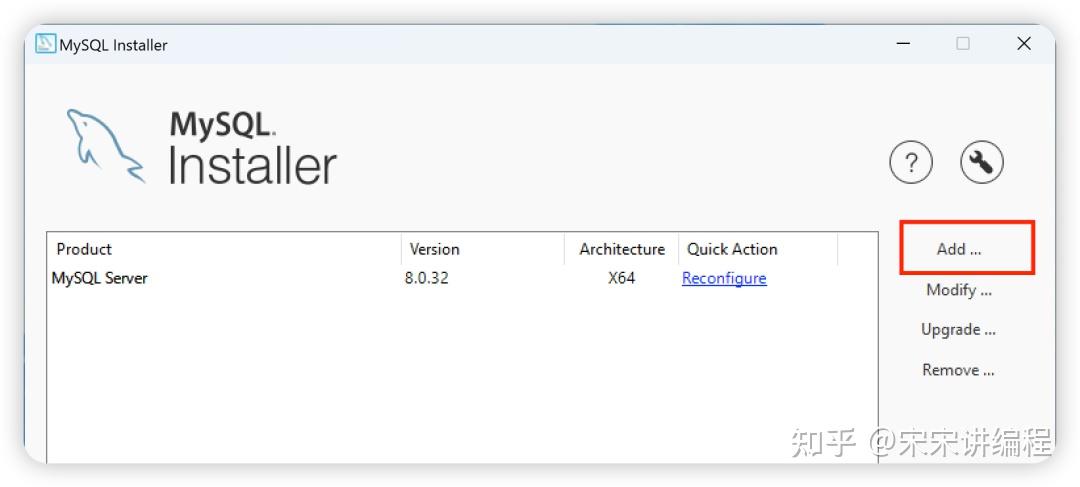 MySQL WorkBench安装配置图文教程 - 知乎