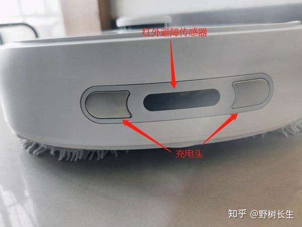 云鲸的传感器分布还是比较丰富的