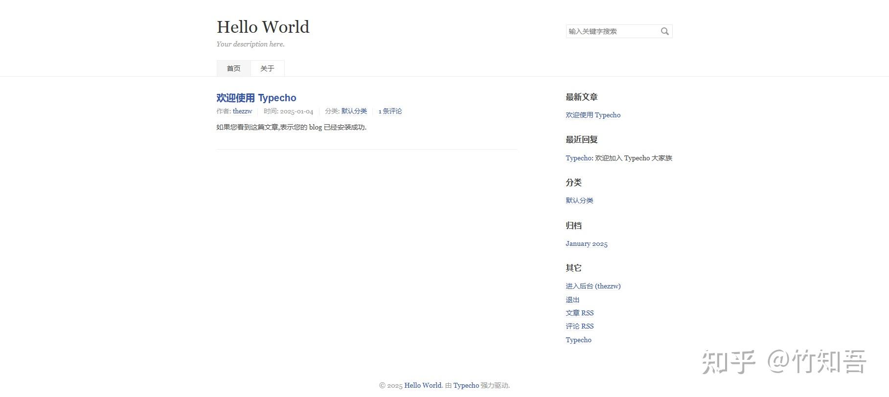请输入图片描述