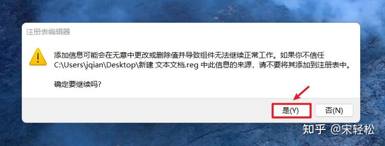 怎么能打出反问号来 百度知道