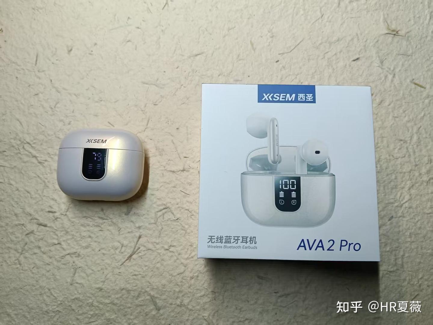 半开放耳机哪款性价比非常高？西圣AVA2 Pro耳机测评