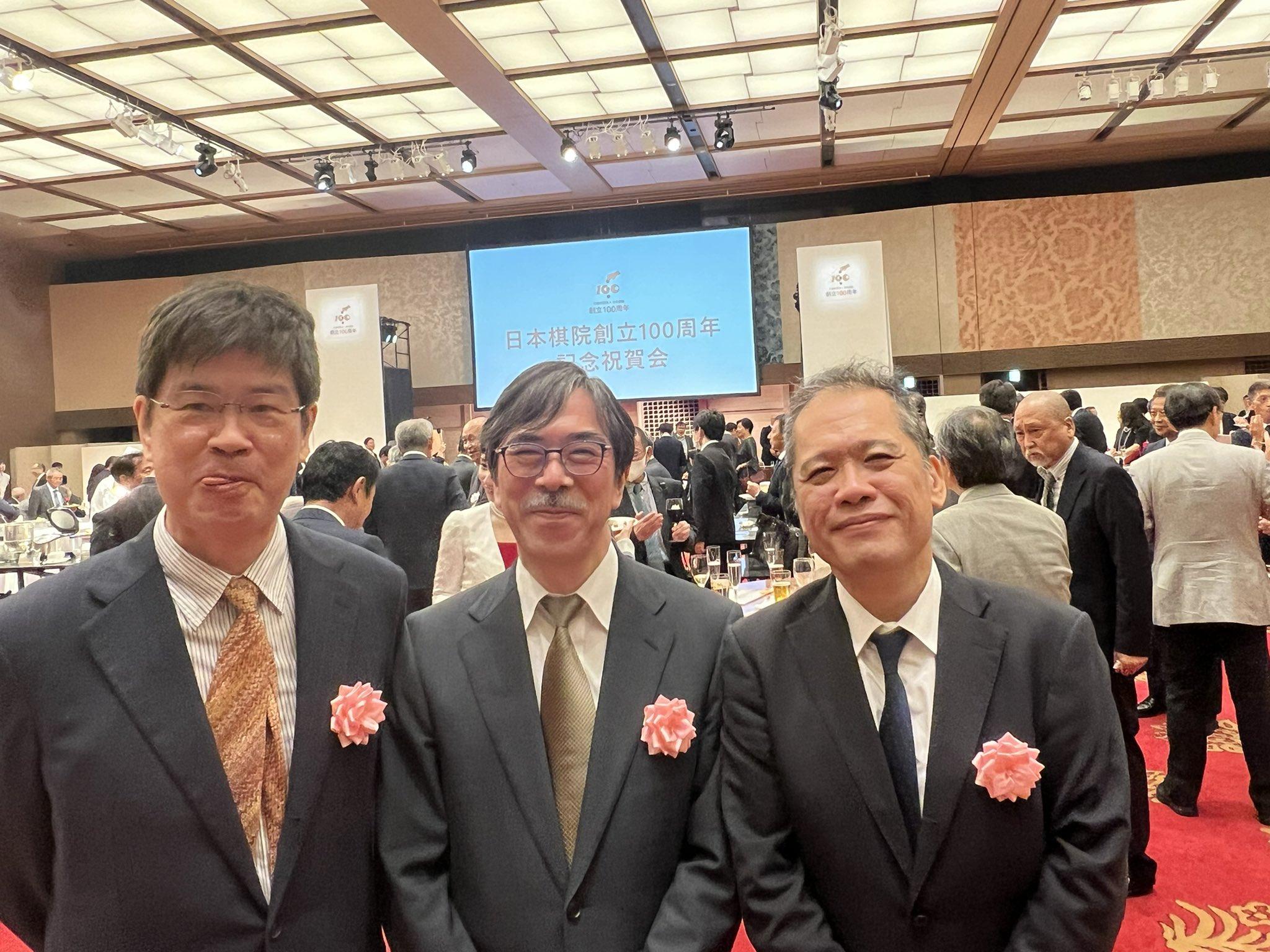 日本棋院一百周年纪念典礼隆重举行 冠盖云集名流满堂期待未来 - 知乎