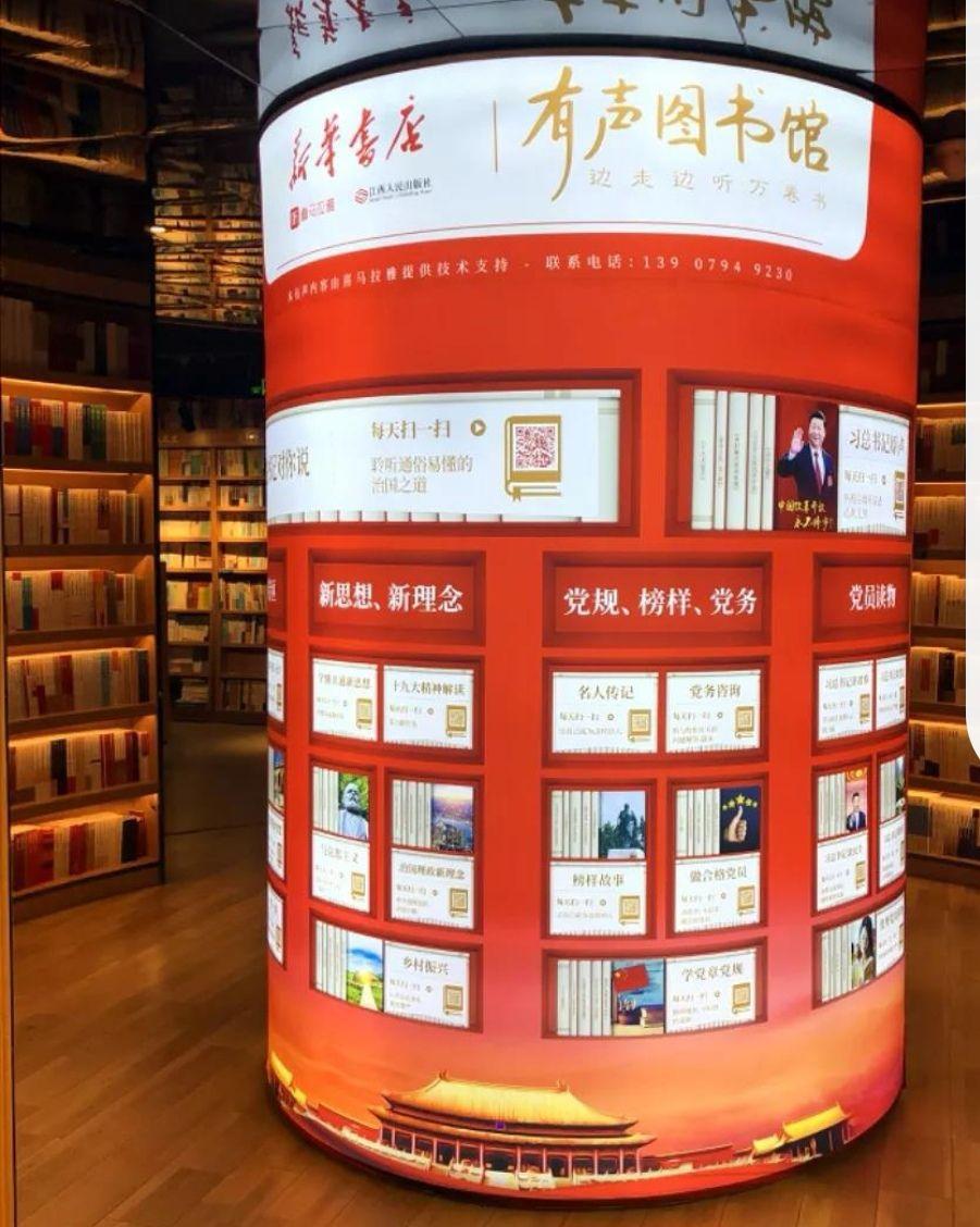 新手想尝试制作喜马拉雅有声书其实超简单