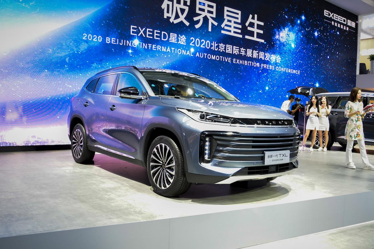 中配足够优秀推荐星耀版星途txl购车手册