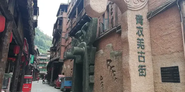【秘境四川】探秘大熊猫&川金丝猴科学发现地,走进“青衣羌国”宝兴县 - 知乎
