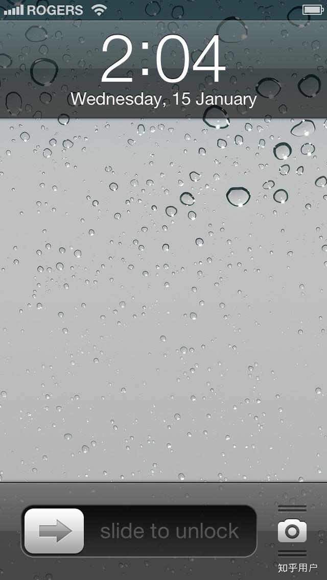 Iphone5 ios6 