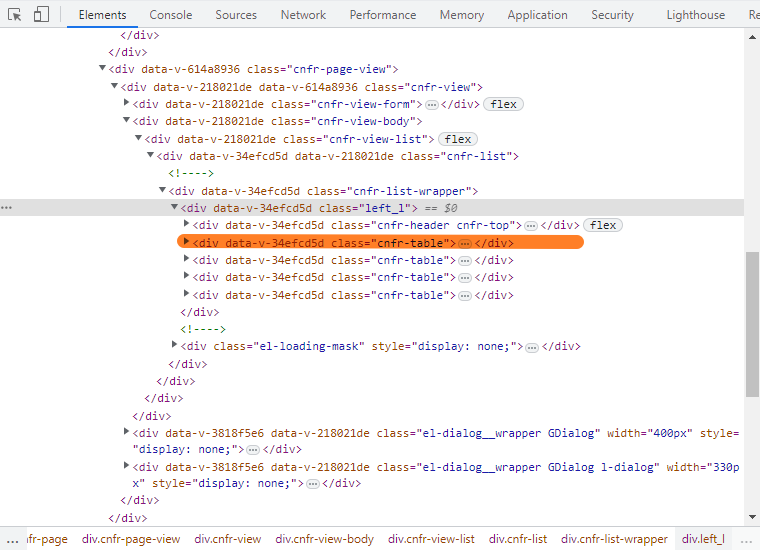 前端开发记录，nthchild 知乎