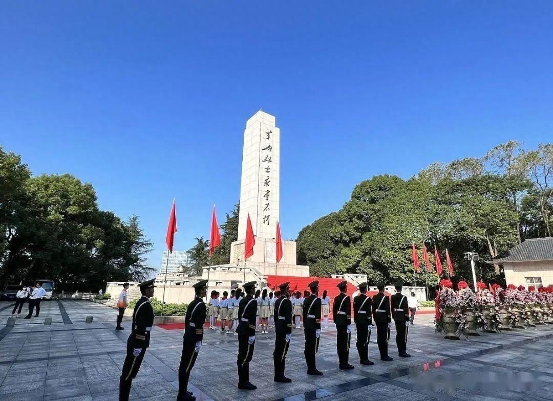 宜都市烈士陵园图片