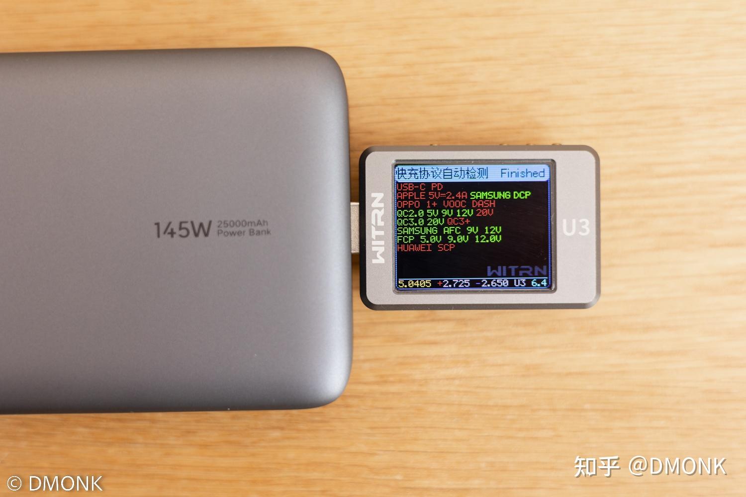 出差旅行露营不用愁支持145w快充25000mah容量的笔记