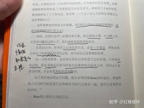 如何提高模型的泛化能力