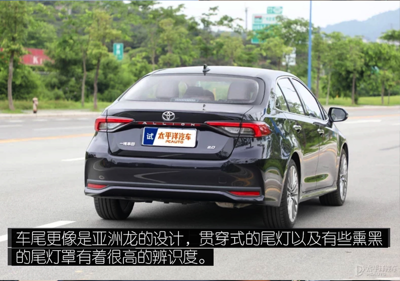 补齐空间短板一汽丰田亚洲狮竞争力分析