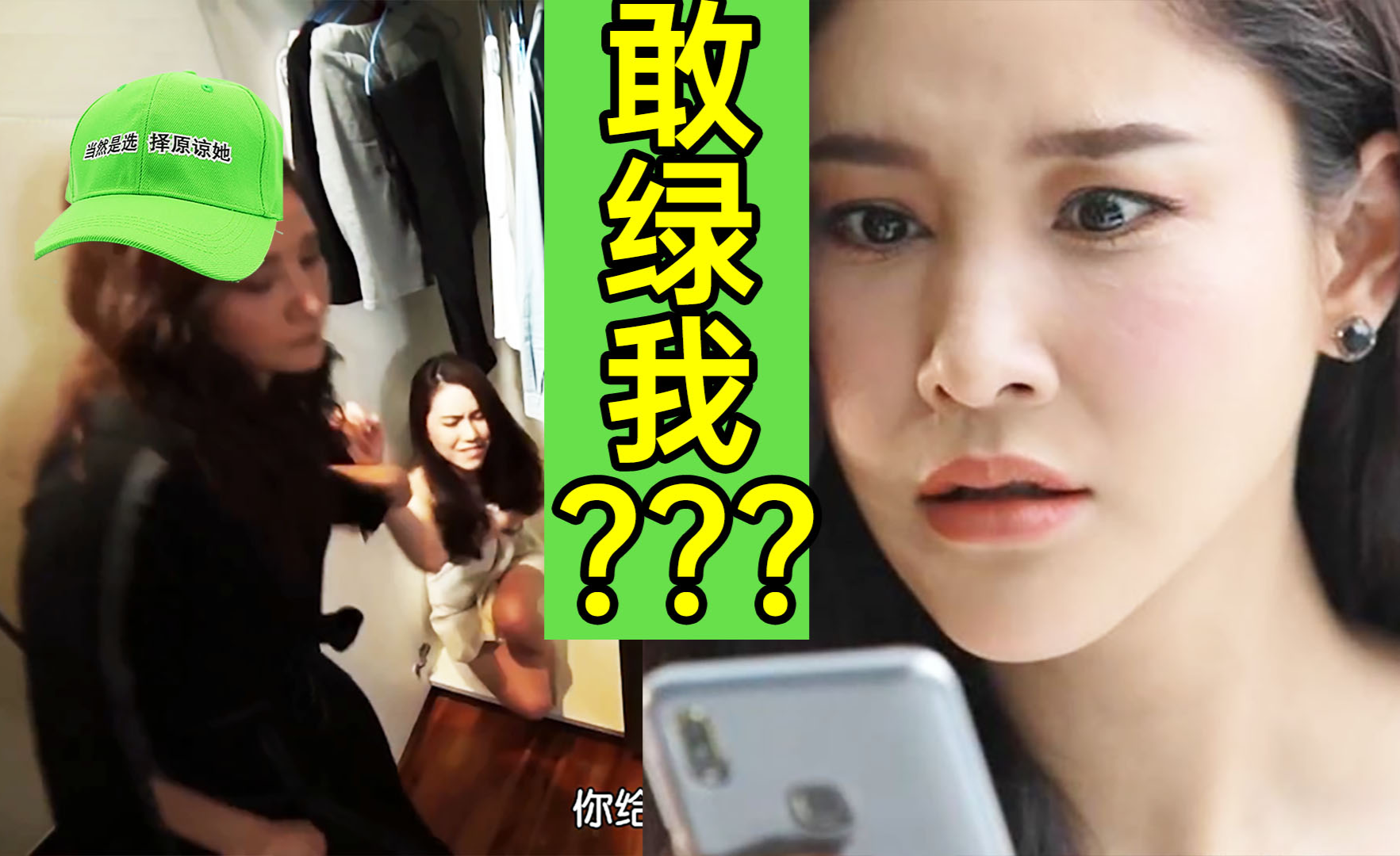 2025242421导演: jaew yutthana 主演: 珍妮·提恩坡苏皖