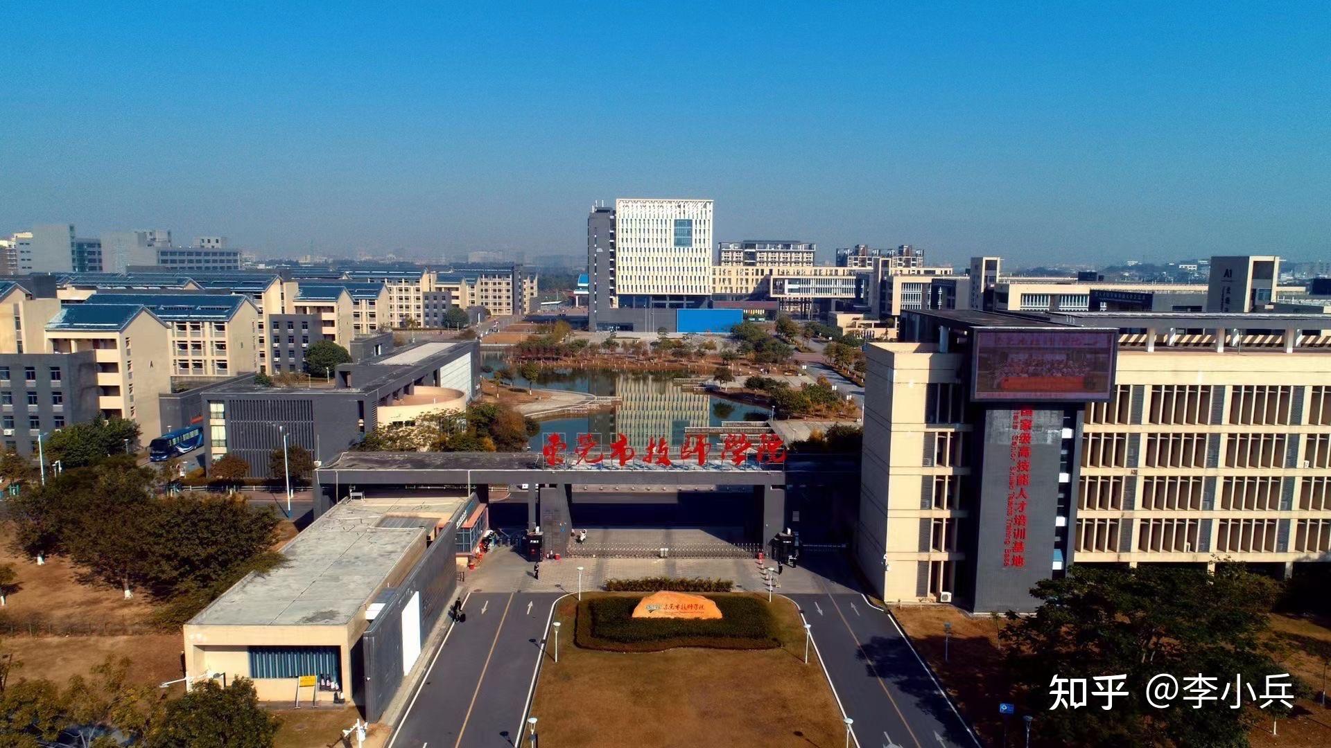 东莞市技师学院新校区图片