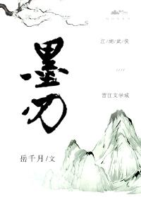 快穿系列小说 v2-d2ae0f50bba74fa17f038b35422e1453_120x160.jpg