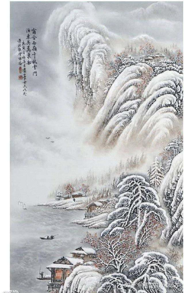 窗含西岭千秋雪国画图片