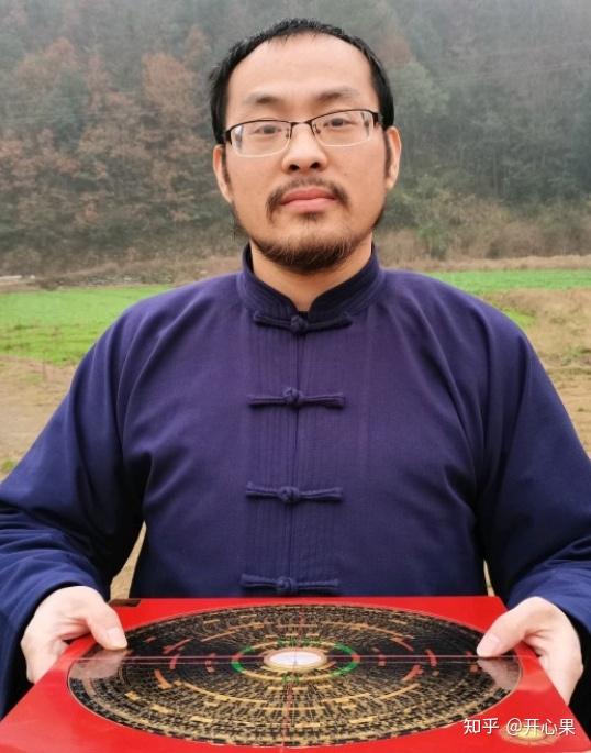 风水师谭坤明道长谈风水堪舆阴宅点穴阴宅风水