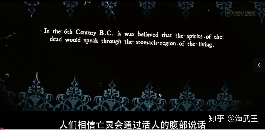 死寂全面解析