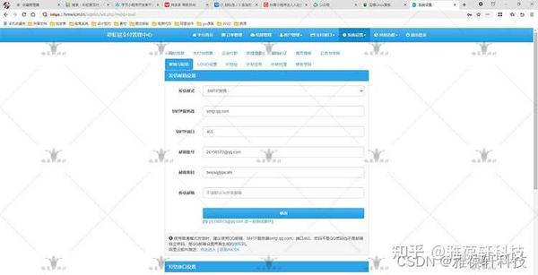 签约免密支付是什么意思_码支付免签约平台_签约免码支付平台是真的吗