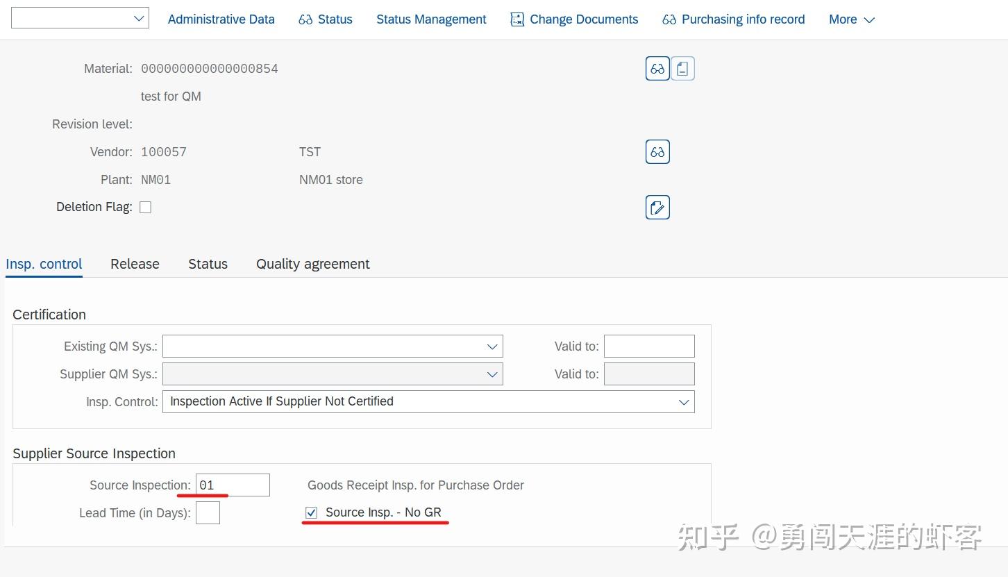 Sap qm source inspection 