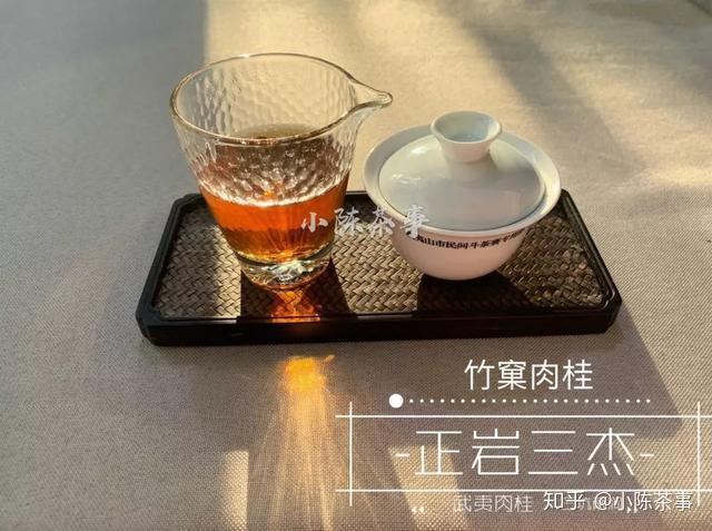 三款正岩肉桂，不同的三种风格，慧苑坑，竹窠，天心岩谁才是首选- 知乎