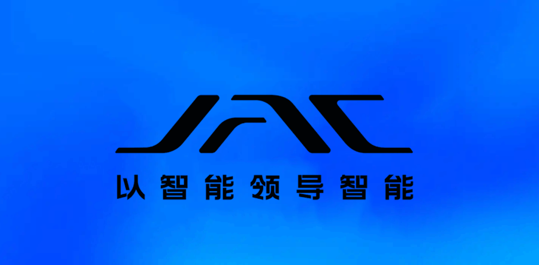 江汽集团全面焕新,发布乘用车全新LOGO设计 - 知乎
