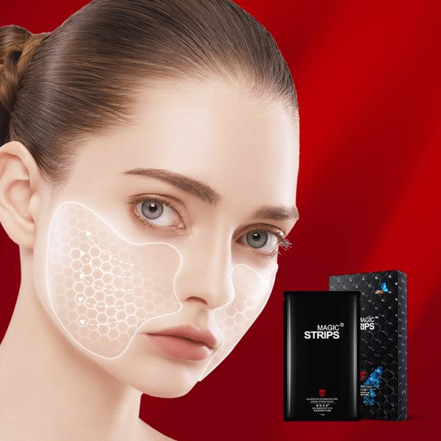 法令纹是什么魔贴世家凝水微晶矩阵弹力纤维护理贴