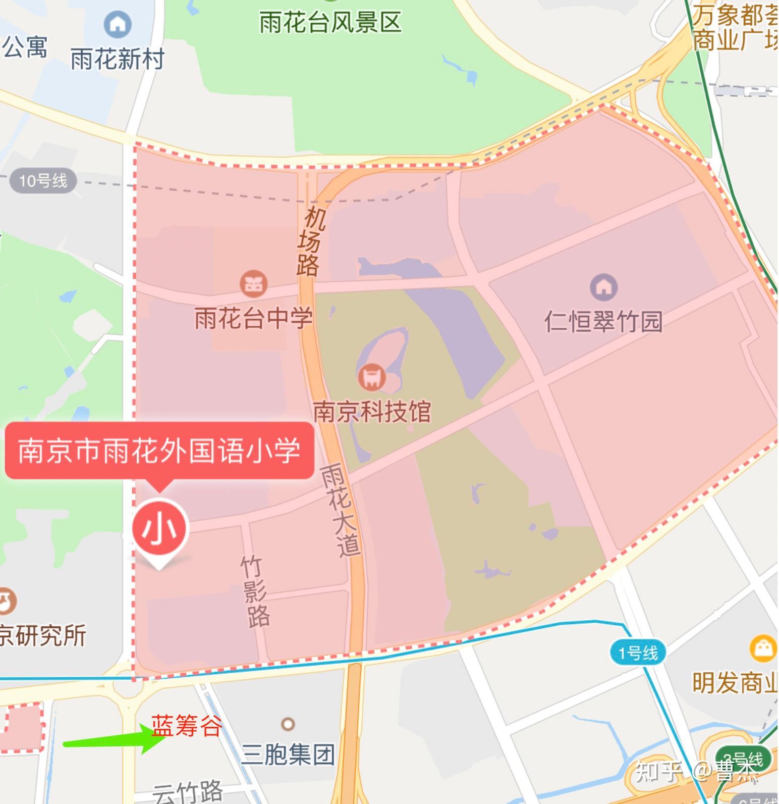 2022年南京市雨花台外国语小学招生简章