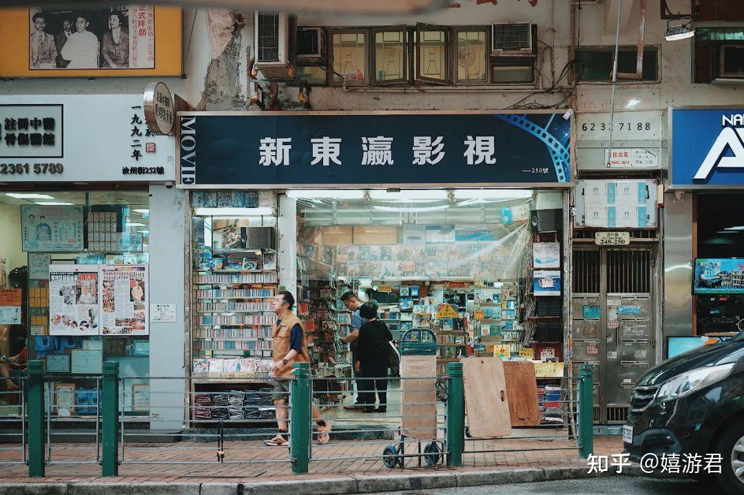 香港深水埗鸭寮街图片