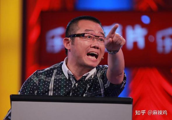 满口仁义道德,不可一世的涂磊,现在过得怎么样了? - 知乎