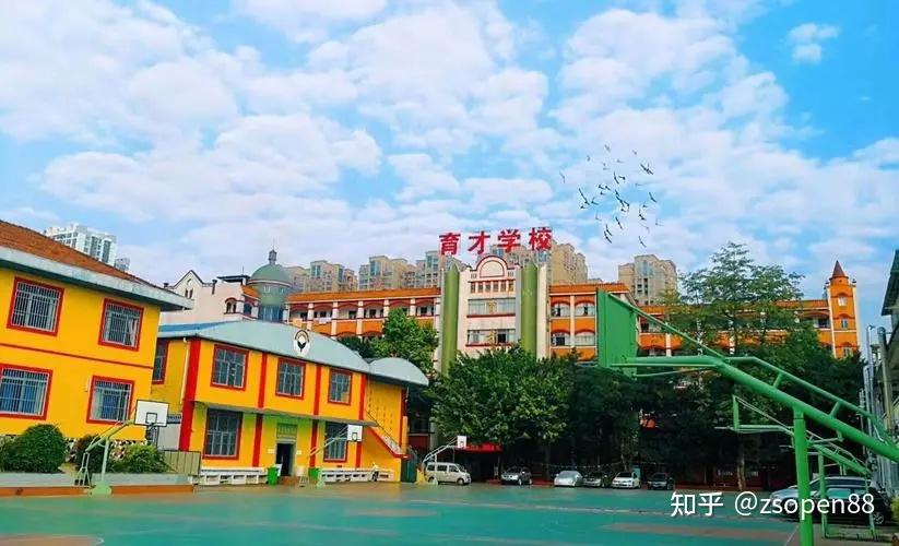 中山市神湾育才学校2022年秋季学期招生简章