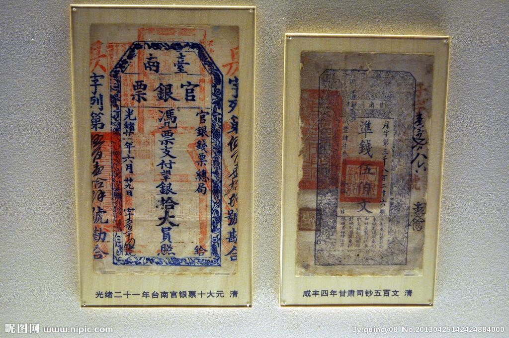 许哲：美联储缩表意味着什么？