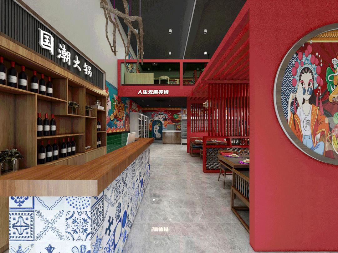 新式与中式相融~火锅店 - 知乎
