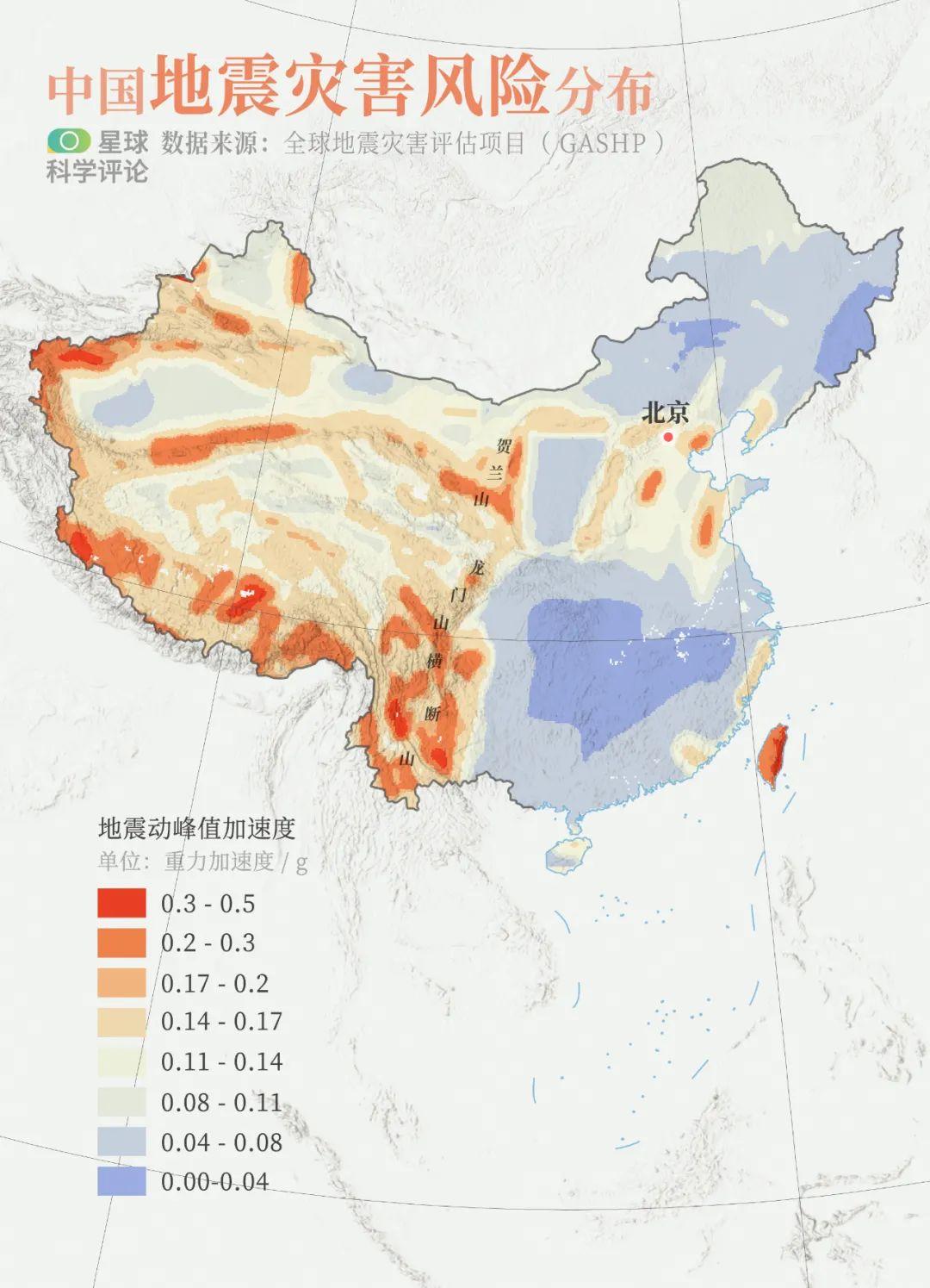 GB18306-2015中国地震动参数区划图 - gb18306-2015论文文档下载 - 土木在线