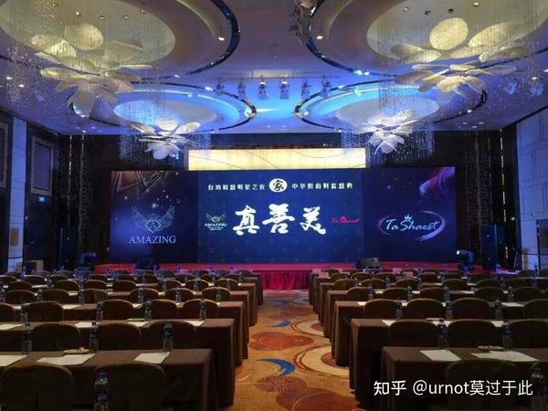 活动场地租赁费用_租赁办公场地请示_上海 租赁场地