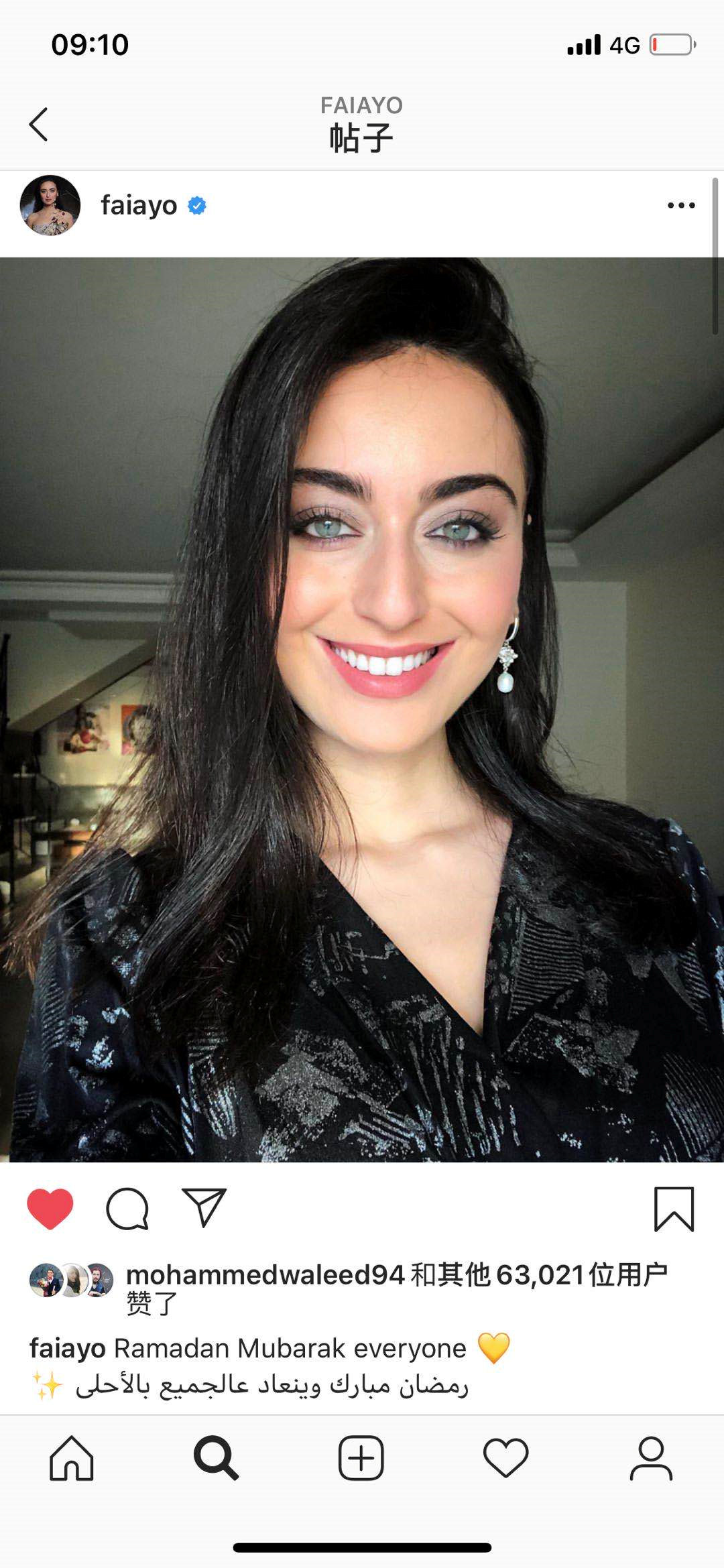 【斋月特辑】莉娜·苏蕾比清唱《我们迎来拉马丹》 - 知乎