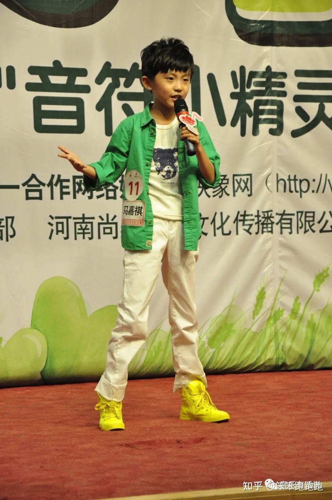 当红小生"马嘉祺"高考失利,深夜发文道歉!