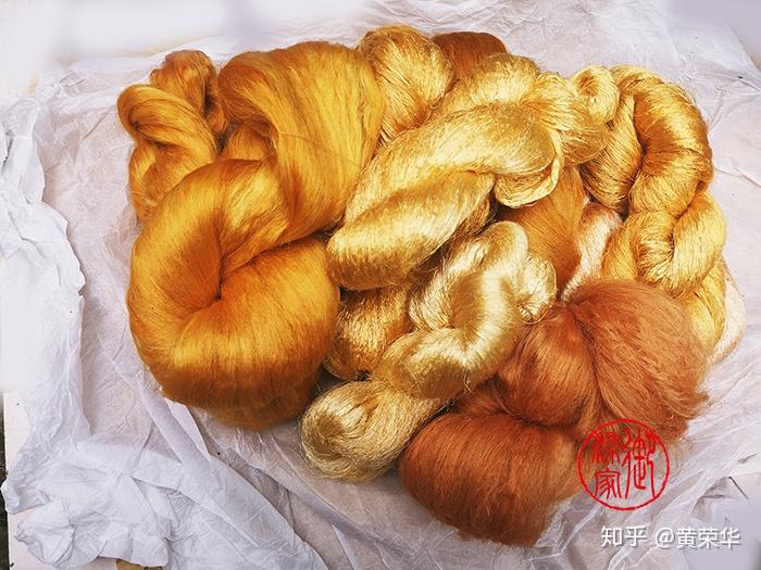 手工植物染桑蚕丝黄颜色一组