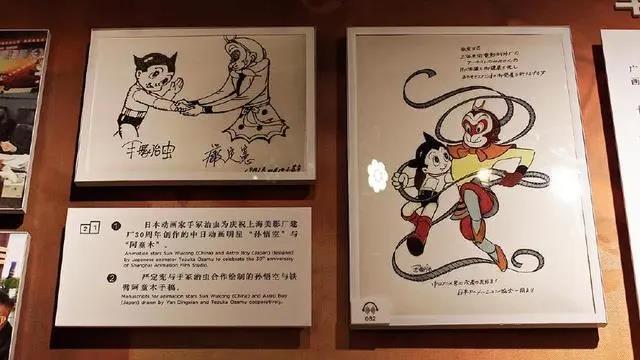 右侧手冢治虫致敬万籁鸣的画日本动画,动漫的崛起不是一天成就的