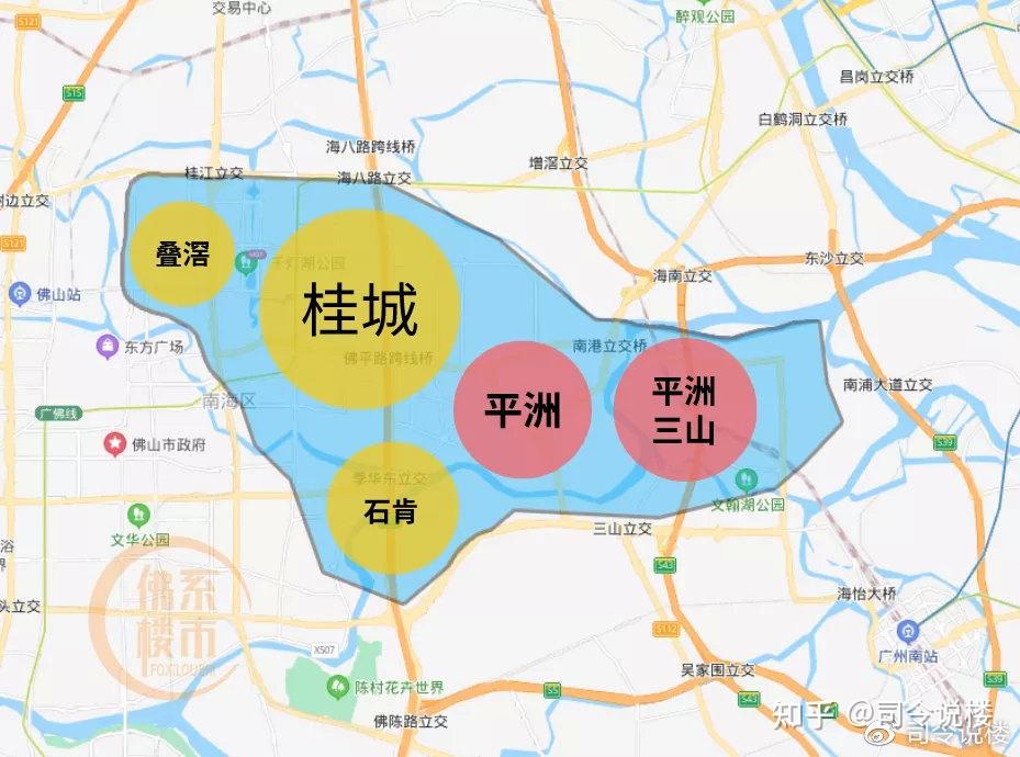 佛山平洲绝密往事！ - 知乎