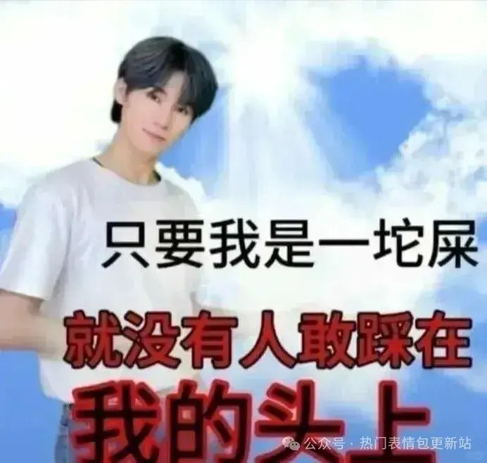 红色小狗竖中指被打了 表情包(最新40张) - 知乎