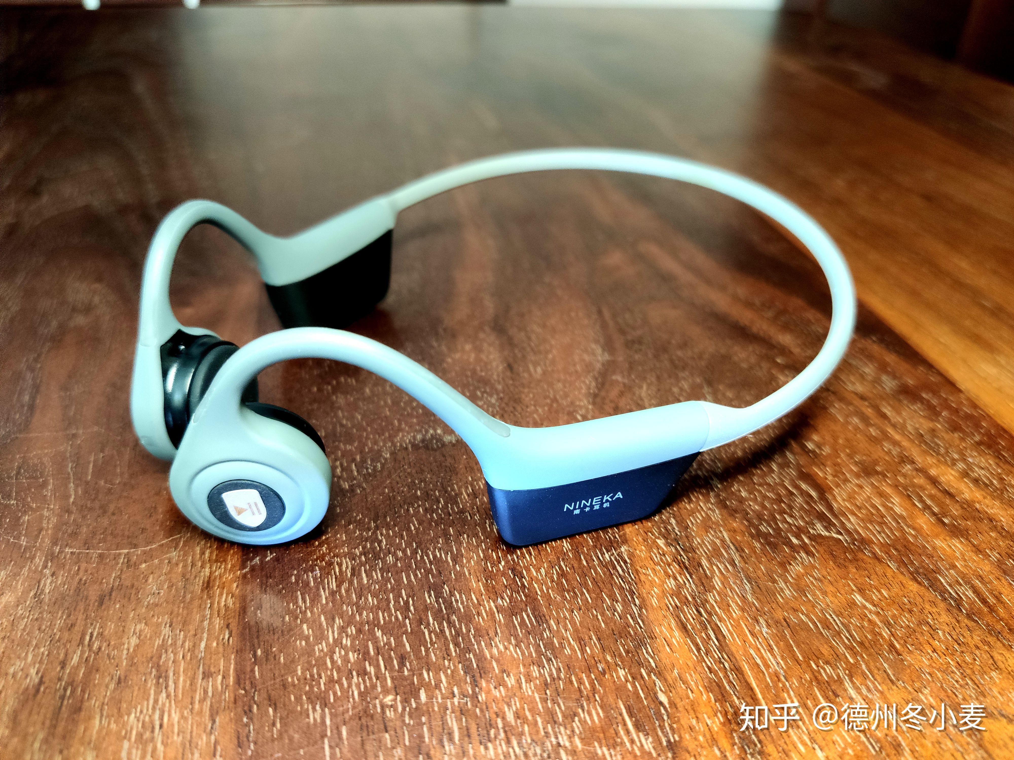 骨传导耳机中的极品——nank runner 南卡骨传导耳机 - 知乎