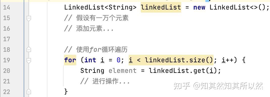 性能篇:LinkedList循环为什么使用Iterator而不是for? - 知乎