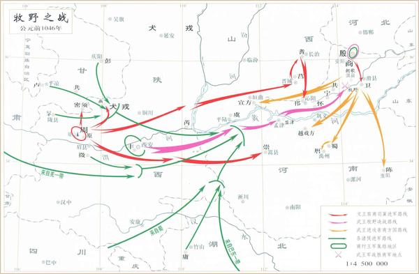 第6期.(多图警告)中国战争史地图集【一】拾遗 - 知乎