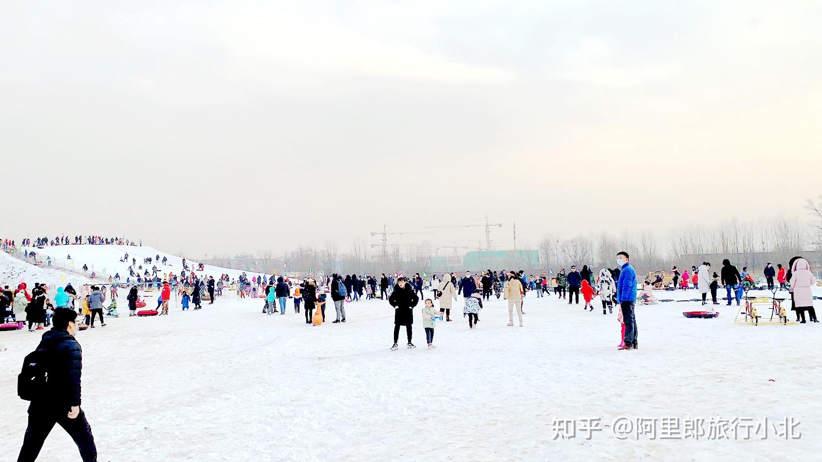 稻香湖景冰雪乐园冰雪畅玩玩嗨冬季