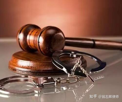 走私案偷逃稅款近30萬元成功爭取檢察院階段不起訴