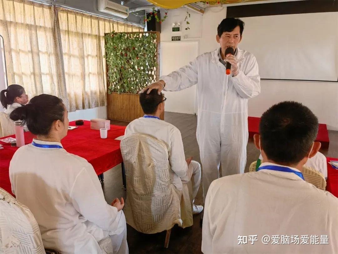 脑场生命意识健生法脑场全国脑场师培训正如火如荼的进行中,新一批的
