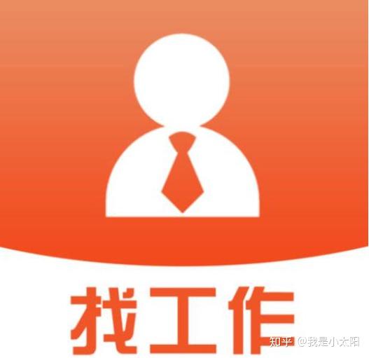 另外也分配了一对一面试老师的辅导名单,下一步,我得尽快准备简历