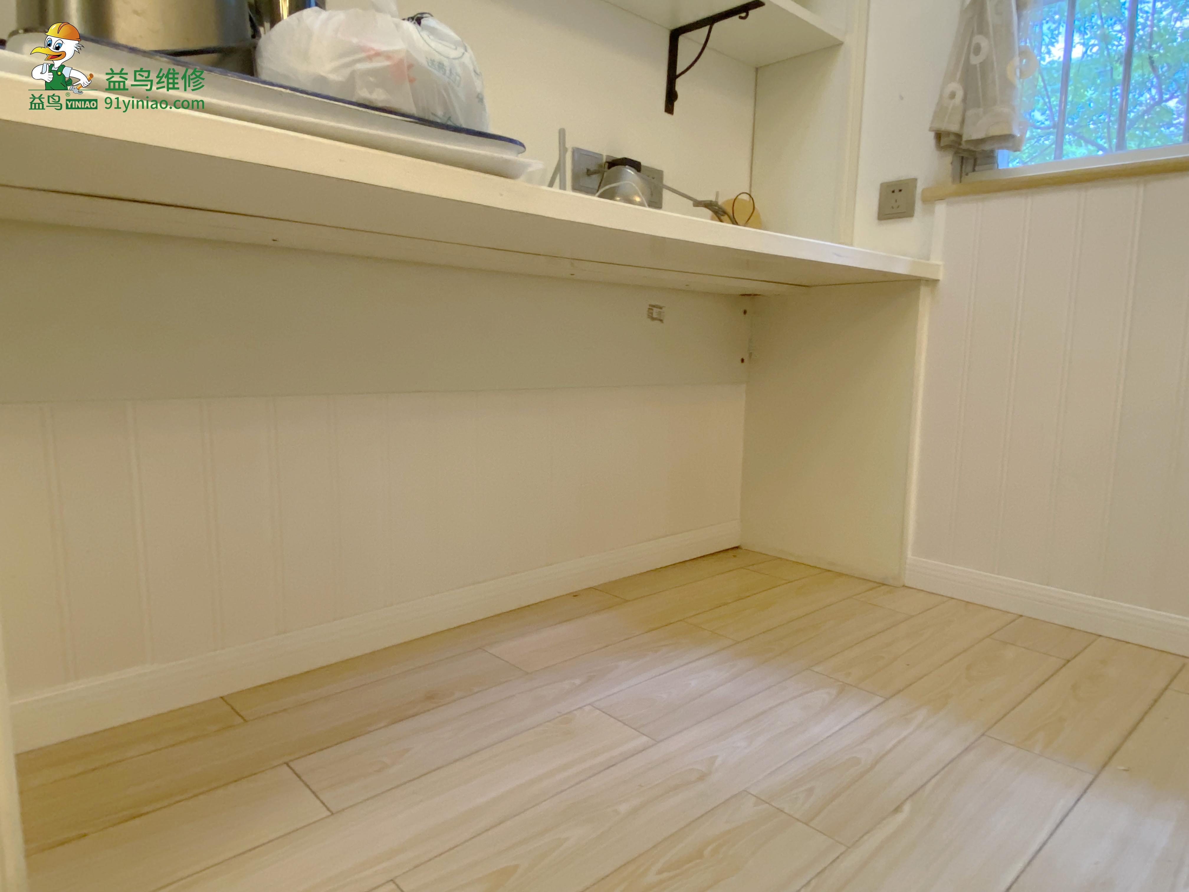 上海墙面翻新找谁?益鸟全屋墙面翻新案例